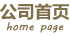www.yaxin333.com 最新登录首页