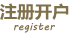www.yaxin333.com 最新登录